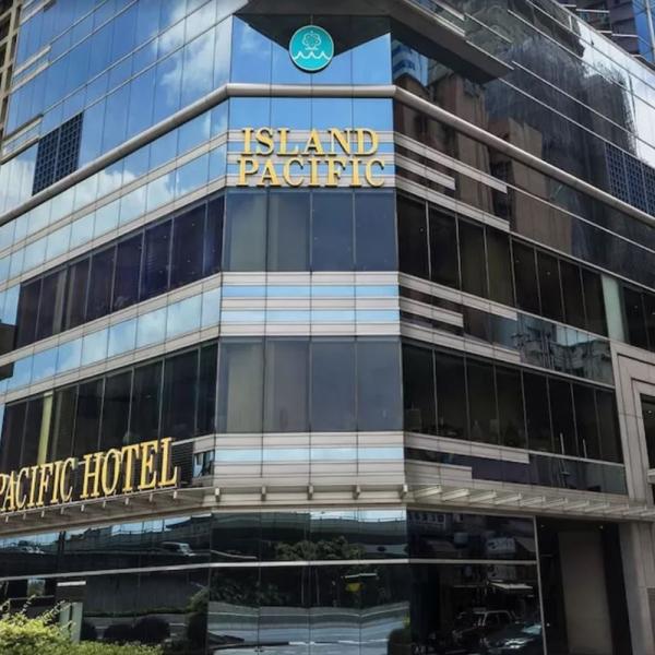 港岛太平洋酒店