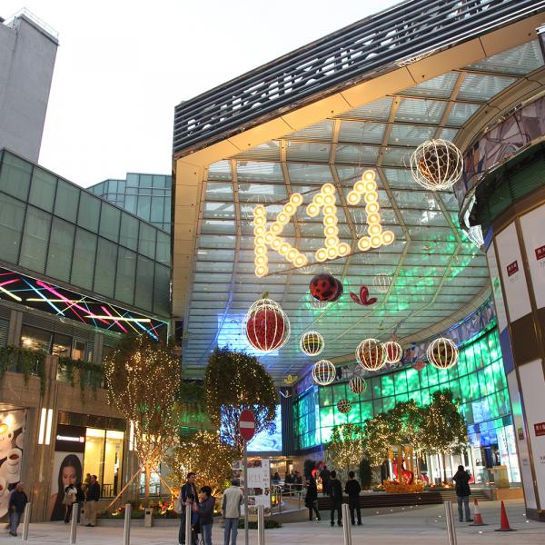 K11 购物艺术馆